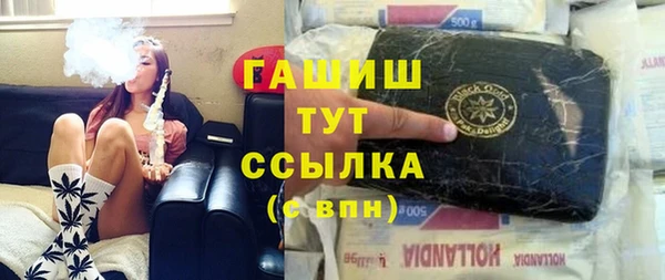 метадон Коряжма