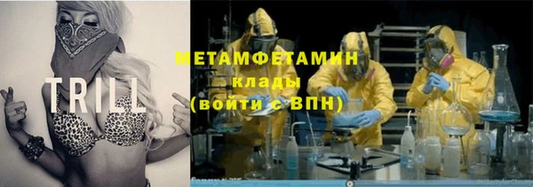 метадон Коряжма