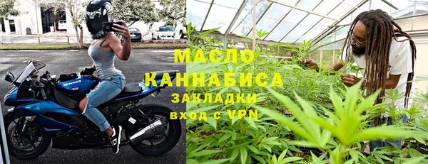 метадон Коряжма