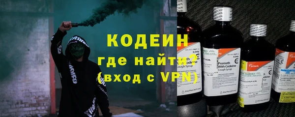 метамфетамин Корсаков