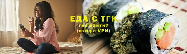 метадон Коряжма