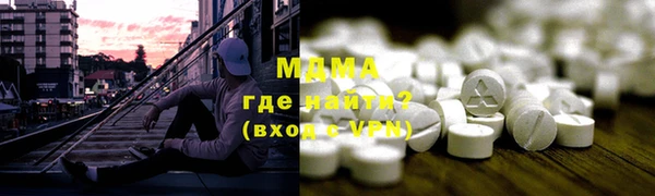 метадон Коряжма