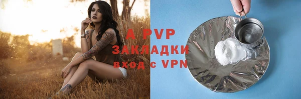 метадон Коряжма