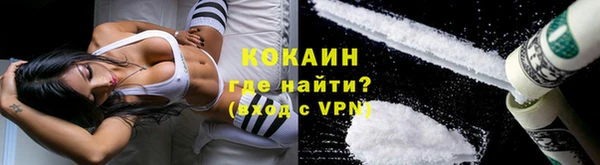 метамфетамин Корсаков