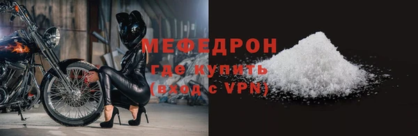 метадон Коряжма