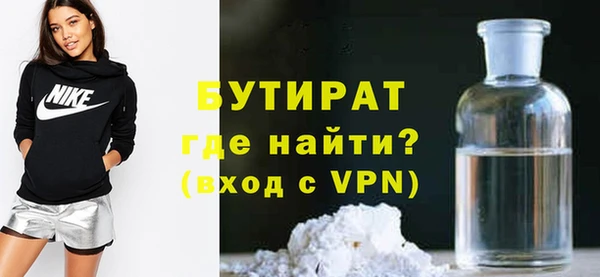 метадон Коряжма