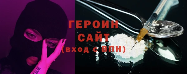 метадон Коряжма