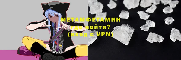 метадон Коряжма