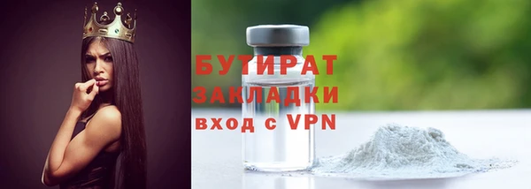 ГАЛЛЮЦИНОГЕННЫЕ ГРИБЫ Костерёво