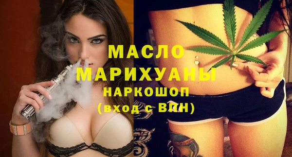 метадон Коряжма