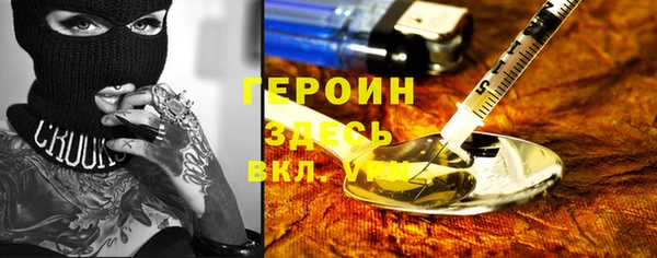 ГАЛЛЮЦИНОГЕННЫЕ ГРИБЫ Костерёво