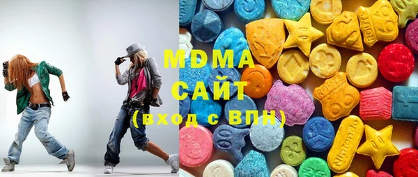 метамфетамин Корсаков