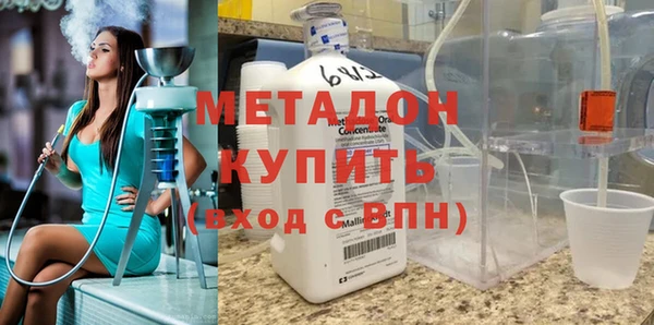 ГАЛЛЮЦИНОГЕННЫЕ ГРИБЫ Костерёво