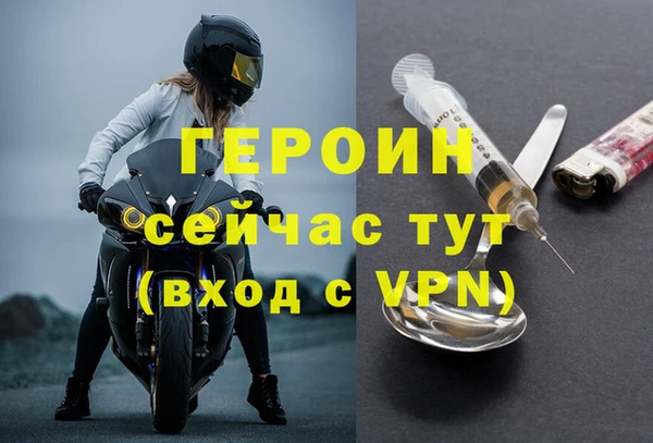 метадон Коряжма