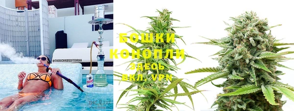 метамфетамин Корсаков
