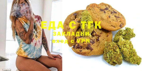 метадон Коряжма