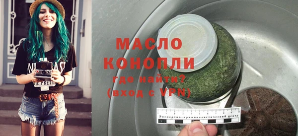 метадон Коряжма