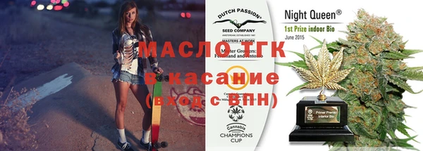 ГАЛЛЮЦИНОГЕННЫЕ ГРИБЫ Костерёво