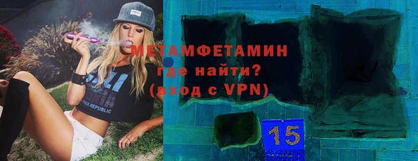 ГАЛЛЮЦИНОГЕННЫЕ ГРИБЫ Костерёво