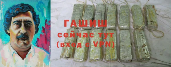 метадон Коряжма