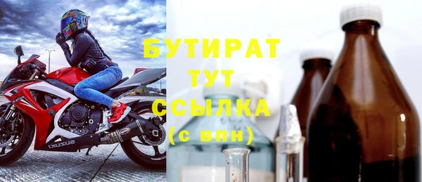 метадон Коряжма