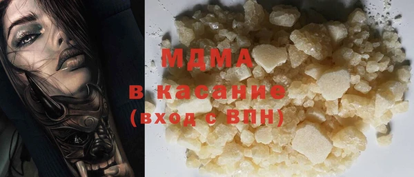 метадон Коряжма